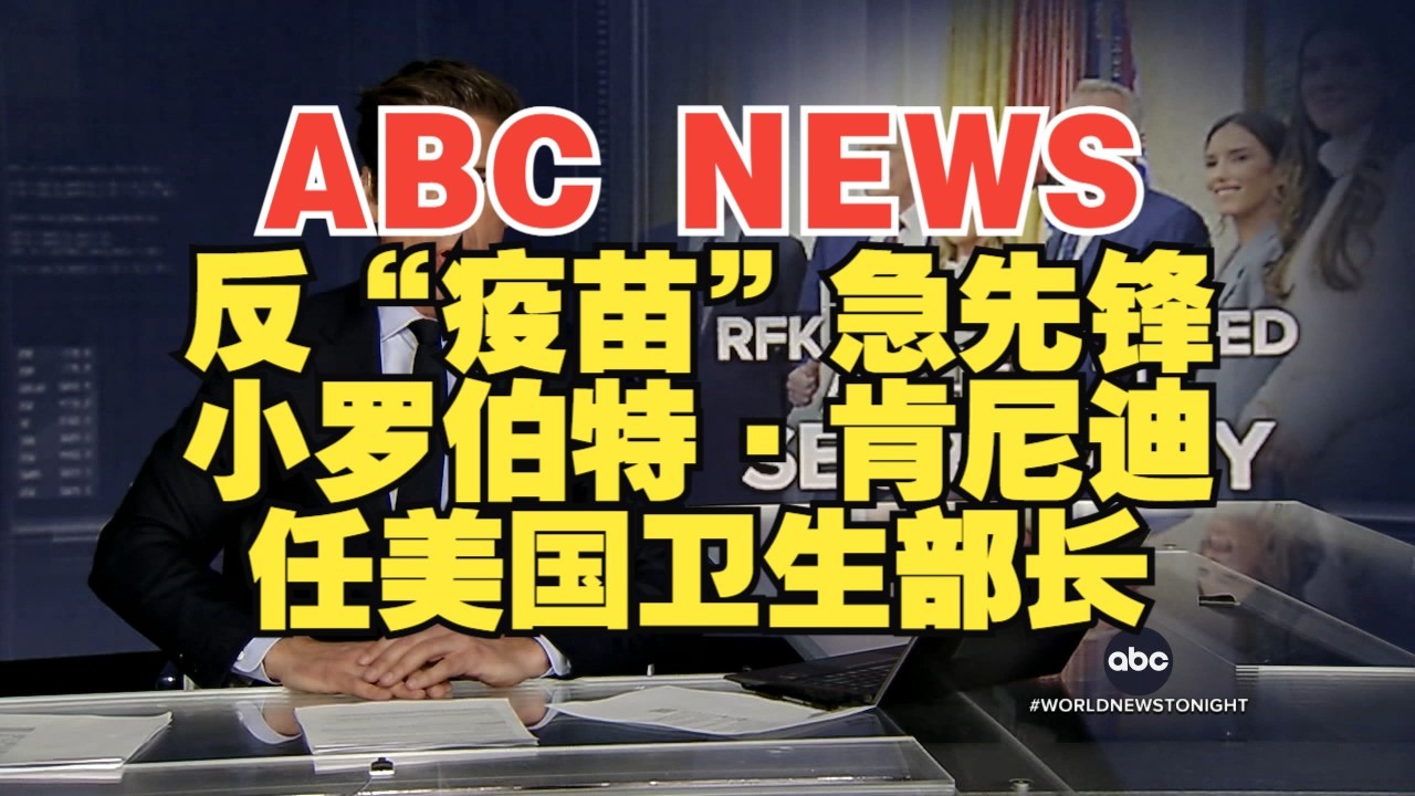 包含VAR判罚再引争议，AC米兰对阵本泽马裁判判点引发巨大争议的词条