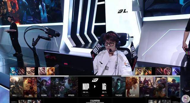 Rookie在C9比赛中赛事规则更新，连败引发热议！