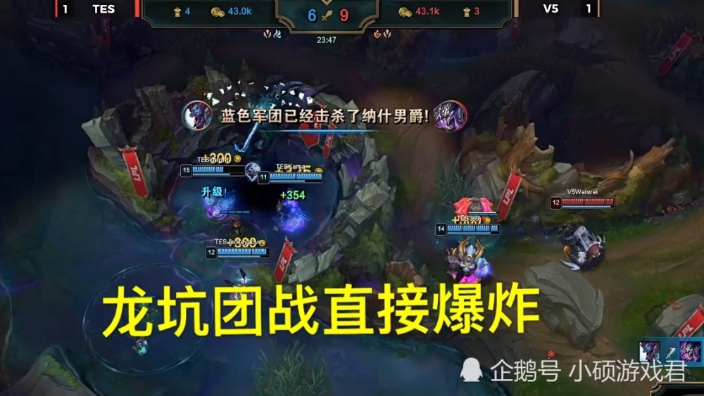 JackeyLove在老鹰比赛中势不可挡，精彩发挥引发热议！的简单介绍